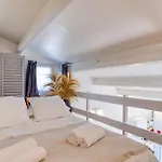 Mas Des Cypres - Mazet 5 Casa vacanze